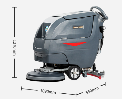 長淮CH-X50D自動洗地機物業保潔地面清洗機